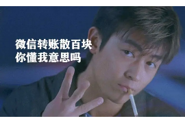 寿光讨债公司如何把握上门催款的时机